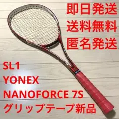 2026年最新】ナノフォース 7sの人気アイテム - メルカリ