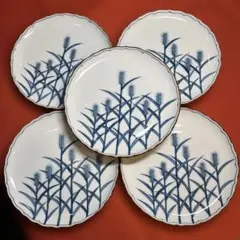 2026年最新】館林喜助の人気アイテム - メルカリ