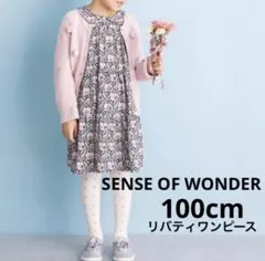 2026年最新】bonpoint ワンピースの人気アイテム - メルカリ