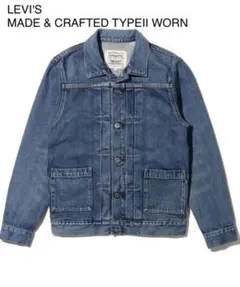 2026年最新】Levi's MADE＆CRAFTED Gジャン・デニムジャケットの人気
