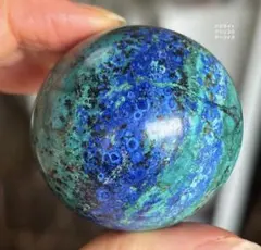 2026年最新】クリソコラ スフィアの人気アイテム - メルカリ