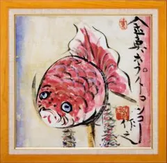 2026年最新】ヴェネツィア 絵画の人気アイテム - メルカリ