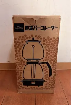 2026年最新】サイフォン式 toshibaの人気アイテム - メルカリ