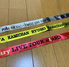 2026年最新】銀テープ ジャニーズwestの人気アイテム - メルカリ