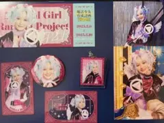 2026年最新】魔法少女育成 缶バッジの人気アイテム - メルカリ