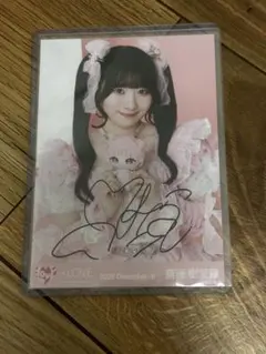 2026年最新】齋藤樹愛羅 直筆 チェキの人気アイテム - メルカリ