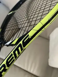 2026年最新】extreme mpの人気アイテム - メルカリ