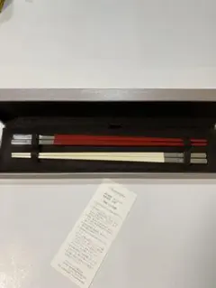 2026年最新】クリストフル 箸の人気アイテム - メルカリ