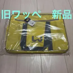 2026年最新】ワッペ スクバ 黄色の人気アイテム - メルカリ