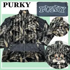 2026年最新】PURKY ジャージの人気アイテム - メルカリ