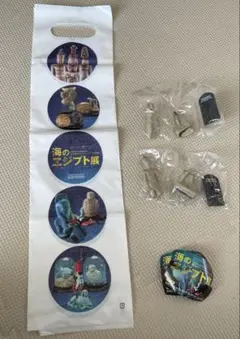 2026年最新】海のエジプト展の人気アイテム - メルカリ