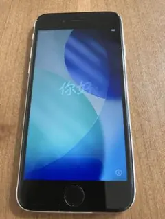 2026年最新】iphone se 第3世代 ジャンクの人気アイテム - メルカリ