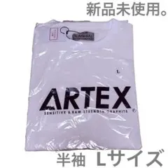 2026年最新】drt artex tシャツの人気アイテム - メルカリ