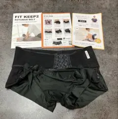 2026年最新】骨盤ベルト フィットキープ2の人気アイテム - メルカリ