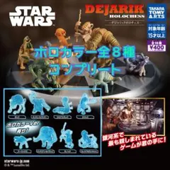 2026年最新】スターウォーズ チェスセットの人気アイテム - メルカリ