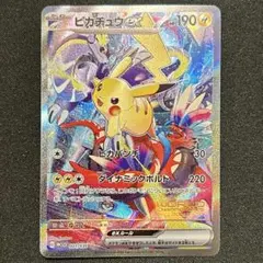 2026年最新】wcs ポケモンカードの人気アイテム - メルカリ