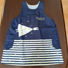 2026年最新】学研エプロン わたしのワンピースの人気アイテム - メルカリ