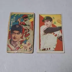 2026年最新】長嶋茂雄 メンコの人気アイテム - メルカリ