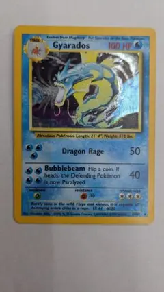 2026年最新】ギャラドス英語の人気アイテム - メルカリ