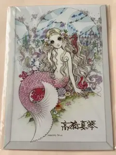 2026年最新】高橋真琴 サインの人気アイテム - メルカリ