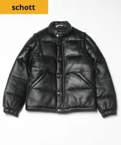 2026年最新】schott レザーダウン 2wayの人気アイテム - メルカリ