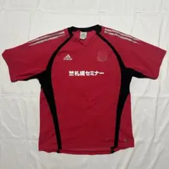 2026年最新】コンサドーレ札幌 練習着の人気アイテム - メルカリ