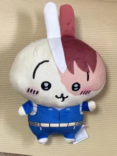 2026年最新】僕のヒーローアカデミア×ちいかわ マスコット(轟焦凍