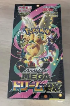 2026年最新】ポケモンカード 未開封 シュリンク付きの人気アイテム