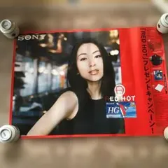 2026年最新】宇多田 red hotの人気アイテム - メルカリ