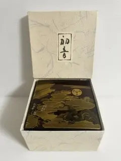 2026年最新】文箱 会津塗の人気アイテム - メルカリ