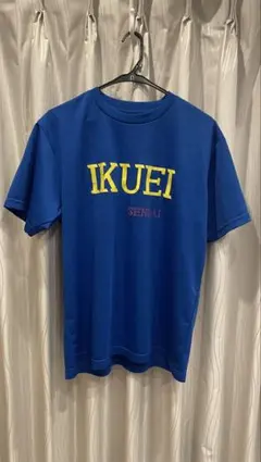 2026年最新】仙台育英 野球tシャツの人気アイテム - メルカリ