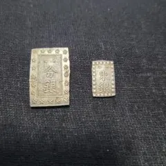 2026年最新】安政一分銀の人気アイテム - メルカリ