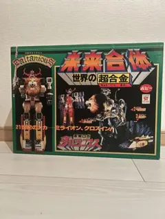 2026年最新】ポピー ダルタニアスの人気アイテム - メルカリ