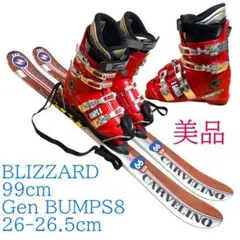 2026年最新】ブリザードスキー板の人気アイテム - メルカリ