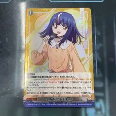 2026年最新】四精織り成す清浄の盾の人気アイテム - メルカリ