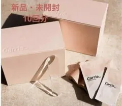 2026年最新】炭酸パック 川村の人気アイテム - メルカリ