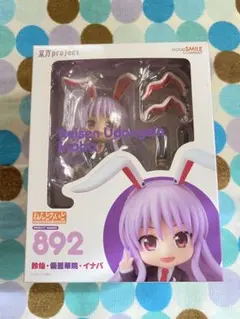 2026年最新】ねんどろいど 東方project 鈴仙 優曇華院 イナバの人気