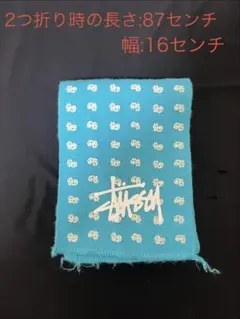 2026年最新】ステューシー マフラーの人気アイテム - メルカリ