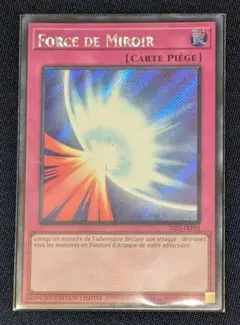 2026年最新】セレブレーション 遊戯王の人気アイテム - メルカリ