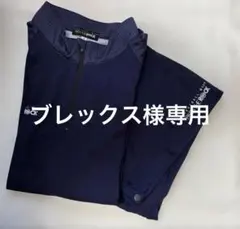 2026年最新】Pass the rockの人気アイテム - メルカリ