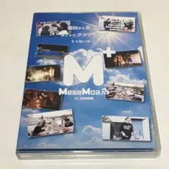 2026年最新】mesemoa. blu-rayの人気アイテム - メルカリ