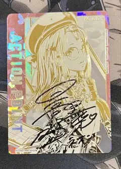 2026年最新】直筆APの人気アイテム - メルカリ