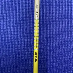 2026年最新】ツアーad mt 6 s シャフトの人気アイテム - メルカリ