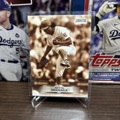 2026年最新】今永昇太 カードの人気アイテム - メルカリ