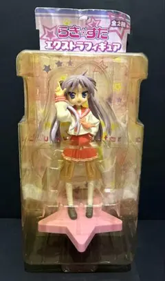 2026年最新】エクストラフィギュア らきすたの人気アイテム - メルカリ