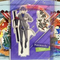 2026年最新】剣持刀也まとめ売りの人気アイテム - メルカリ