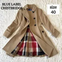 2026年最新】BLUE LABEL CRESTBRIDGE カラー：ベージュ系 ロングコート