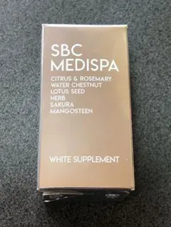 2026年最新】湘南美容外科 飲む日焼け止めの人気アイテム - メルカリ