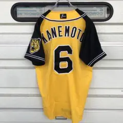 2026年最新】金本知憲 ユニフォームの人気アイテム - メルカリ