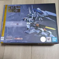 238 新品未開封 L ROBOT魂 ＜SIDE MS＞ ガンダムバエル 鷲尾直広氏監修！「METAL ROBOT魂 ＜SIDE MS＞ ガンダムバエル」本日16